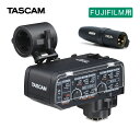 TASCAM CA-XLR2d-F + XLR/ステレオミニ変換アダプターセット