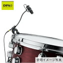 DPA 4099-DC-2 ドラム用マイクセット(5月10日時点 供給元在庫あり)