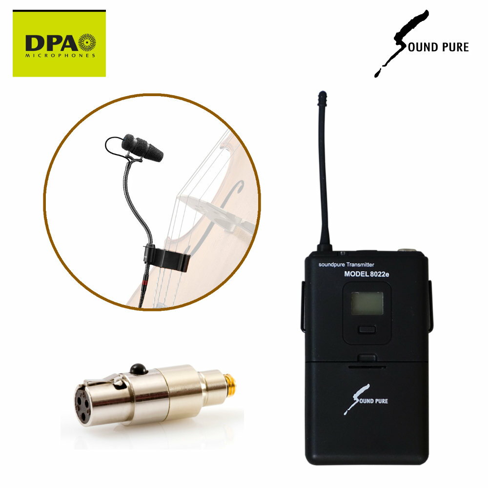 DPA チェロ用マイク + ワイヤレス送信機セット【入荷待ち商品】