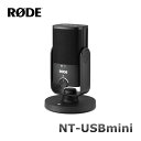 RODE USBコンデンサーマイク NT-USB-MINI