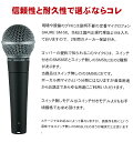 5/10はエントリーで最大P5倍★SHURE シュアー SM58LCE (あると便利な交換用グリルボール1個付き)【本体　正規品・2年保証】 3