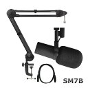 SHURE SM7B + CANAREマイクケーブル+頑丈なデスクアームスタンドセット