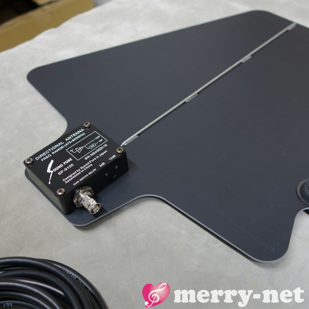 SOUNDPURE ������ɥԥ奢 �����ƥ��ֻظ�������ƥ� + ����ƥ�ʬ�۴��դ����å�