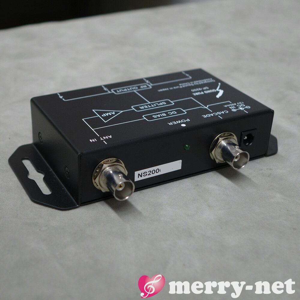 SOUNDPURE アンテナ分配器(電源供給型) 4IN1OUT SP-9200