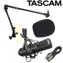 TASCAM 配信向けマイク TM-70 (丸パイプ対応・デスクアームマイクスタンドセット)