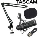 TASCAM TM-70 デスクアームマイクスタンドセット ゲーム実況や配信用マイクに