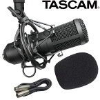 TASCAM TM-70 + ウィンドスクリーンセット 配信/ナレーション/WEB会議に