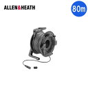 【8/1限定】最大1000円OFFクーポン★Allen & Heath CAT6ケーブル 80m デジタルミキサーに(6月10日時点 供給元在庫あり)