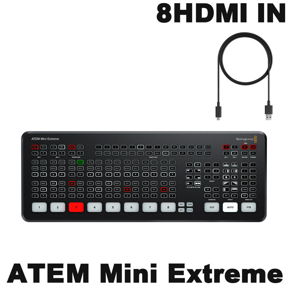 8つのHDMI入力、4つのアップストリームクロマキーヤーを搭載したビデオスイッチャー スタッフのコメント： HDMI入力が8系統に増えたほか、SuperSource合成エンジンにより4つのカメラを1画面にピクチャー・インピクチャーで表示でき...