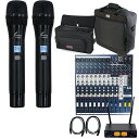 【5/1限定】クーポン最大1000円OFF★Soundcraft アナログミキサー EFX8(エフェクト内蔵)+SOUNDPURE ワイヤレスマイク2本セット ...