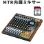 TASCAM MTR/ミキサー MODEL12 (DAWコントローラー機能付き)