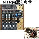 TASCAM MTR~LT[ MODEL16 (SONY X^WIwbhtHtZbg)