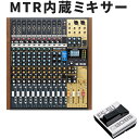 【セット内容】MTR内蔵ミキサーMODEL16/フットスイッチ/ケーブル ミキサーそのままの操作感でマルチトラックレコーディングができるミキサー 16トラックモデル スタッフのコメント： 【セットの特長】 足下でMTRの再生・停止を制御したり、パンチイン・パンチアウトの設定をしたりできるフットスイッチ付きのセットです。制御する内容は本体の設定画面より変更可能です。 【ミキサーの特長】 ライブハウス、ライブスペース付き飲食店、リハーサルスタジオやプライベートスタジオ等にお勧めのMTR内蔵型ミキサーMODEL16です。MODEL16では14のアナログ入力端子を搭載。一般的なバンド演奏に最適なチャンネル数です。 本製品は特にアナログミキサーに近い操作感が魅力の製品となっております。特にモニターバランスを個別に調整できるAUX OUTを2系統、エフェクト量を直感的に操作できるFXツマミがCH毎に実装させているのが良いですね。Bluetooth受信機能も搭載しておりますため、ちょっとしたライブにも便利です。 ミキサーとしての標準的な機能を網羅しつつも、MTR単体として見ても優れた操作性を実現。マルチトラックで録りたいときにはCH毎のモード切替スイッチをMTRモードにして、RECスタンバイボタンを押し録音ボタンを押すだけで使用できます。 MTR本体からは、各CHの録音データーを個別に取ることも、ミックスダウンをして取ることもできます。ライブミキサーを使用すれば普段のライブシステムそのままにマルチ録音を楽しむ事が出来ます。 【メーカーサイトより】 『Model 16』は、TASCAMアナログミキサーのフラグシップであるModel 24のパワフルなレコーディングエンジンとミキシングの機能性を踏襲。ラックマウント可能なコンパクトなボディを実現し、アナログサウンドの暖かさとデジタルワークフローの機能がベストマッチしたハイブリッドミキシングコンソールです。 ミキシングソリューションとして小規模のライブパフォーマンスやレコーディング、リハーサルスタジオなど様々なシチュエーションに適しています。ミキシングはもちろん、マルチトラックレコーダーおよびUSBオーディオインターフェースとして機能するほか、リバーブなどのエフェクトや柔軟なルーティング機能を持ち、さらにBluetooth&reg;機器のワイヤレス再生も可能です。 【主な仕様】 レコーダー部 SD (512MB〜2GB)、SDHC (4GB〜32GB)、SDXC (64GB〜512GB) ※Class 10以上 ファイルシステムSD card：FAT16、SDHC card：FAT32、SDXC card：exFAT 録音フォーマットWAV (BWF) 再生フォーマットWAV、BWF サンプリング周波数44.1k / 48k Hz ビット長16 / 24 bit 録音可能チャンネル数最大16チャンネル (14チャンネル + 2ステレオミックス) オーディオ入力 CH1〜8、9/10、11/12 XLR 3-31 (1：GND、2：HOT、3：COLD、バランス) LINE IN CH1〜8、9/10、11/12 端子6.3mm(1/4&quot;) TRS標準ジャック (T：HOT、R：COLD、S：GND、バランス) INST IN CH 1、2 端子6.3mm(1/4&quot;) TRS標準ジャック (T：HOT、R：GND、S：GND、アンバランス) INSERT CH 1、2 端子6.3mm(1/4&quot;) TRS標準ジャック (T：Send、R：Return、S：GND) RCA INPUT 端子RCAピンジャック (アンバランス) STEREO INPUT 端子3.5mm(1/8&quot;) ステレオミニジャック (アンバランス) オーディオ出力 メイン出力　XLR SUB OUT、MONITOR、FX OUT、CONTROL ROOM OUT：6.3mm(1/4&quot;) TRS標準ジャック (T：HOT、R：COLD、S：GND、バランス) PHONES OUT：端子6.3mm(1/4&quot;) 標準ジャック USBオーディオ 端子USB Bタイプ 4ピン フォーマットUSB2.0 High-Speed、マスストレージクラス / USBオーディオクラス サンプリング周波数44.1k/48k Hz ビット長16/24 bit 最大入力数16チャンネル 最大出力数14チャンネル Bluetooth&reg; 出力クラスClass 2（到達範囲：約10m）※ 壁などの障害物などにより異なる場合があります。 電源 AC 100 - 240V、50/60Hz 消費電力 40W 外形寸法 430(W) &times; 112.9(H) &times; 463(D)mm (サイドパネル、突起部を含む) 質量 7kg 付属品 電源コード、取扱説明書(保証書付き) ご確認ください。 ※仕様および外観は改善のため予告なく変更することがあります。■詳細画像 &nbsp; 自由自在なミキシングを可能にする14チャンネルのアナログ入力 『Model 16』のトップパネルには10 MIC / 14 LINE / 2 INSTで構成された14チャンネルのアナログ入力端子を装備。ライブレコーディングやミキシングに必要なマイクや楽器類、オーディオソースなどをフレキシブル且つ、簡単に接続できます。BluetoothR 5.0対応のステレオ入力ソースチャンネルには、RCAピンジャックおよび ステレオミニジャック入力端子も備えています。 ナチュラルでピュアな高音質を実現 チャンネル1〜8までのマイク入力にはTASCAM Ultra-HDDA (High Definition Discrete Architecture)マイクプリアンプ回路を搭載。低ノイズ、自然で透明なサウンドを提供します。 直感的で充実した機能を持つチャンネルストリップ 各チャンネルには、入力レベルの微調整を可能にするゲインノブを装備。その下部には、ローカットフィルターボタンやLIVE/PC/MTRのモード切替スイッチを配置、異なる入力ソースをフレキシブルに組み合わせることが可能です。また、チャンネル1〜8には、1ノブコンプレッサーおよび3バンドミッドパラメトリックEQノブも搭載されており、直感的で素早い操作性を実現しました。 際立つオーディオルーンティングとモニタリング性能 マスターセクションはMAIN、SUB、CRの3系統の出力を独立して装備。 AUX出力部では、3系統の出力(MON1、MON2[pre/post切替]、FX)を用意。ステージモニターや外部エフェクター、信号プロセッサー、ヘッドホンミックスなどに音声信号を送ることができます。 パワフルな16トラックデジタルMTR機能内蔵 『Model 16』は、TASCAMが誇る長年の録音技術のノウハウが詰め込まれた高性能マルチトラックエンジンを搭載。14系統の入力および2メインミックスの最大16トラックを24 bit/48 kHzの高音質でSDカードへ録音が可能。ライブ演奏からサウンドリハーサル、講演会やミーティングまで幅広い用途の録音に対応します。さらにパンチイン・パンチアウト機能でオーバーダブ録音も簡単にできます。録音されたトラックはその場でミキシング、マスタリングが可能なことに加えて、コンピューターにエクスポートして編集し、用途に合わせたファイル形式に仕上げることも可能です。 高音質オーディオインターフェース機能内蔵 16 In / 14 OutのUSBオーディオインターフェース機能を内蔵する『Model 16』は、最大24 bit/48 kHzで外部DAWへの録音や再生が可能です。TASCAM USBドライバーにより、オーディオバッファ値を最小4サンプルに設定することができ、低レーテンシーかつ高効率なパフォーマンスを提供します。 柔軟な入力設定 各チャンネルに装備されているMODEスイッチにより、必要に応じたソース選択が可能です。『Model 16』の柔軟な入力設定により、マイクや楽器など『Model 16』に入力されたソースと内蔵MTRの再生トラックとUSB経由でのDAWソフトの音源をすべて同時に使用することができます。 16種類の編集可能な内蔵マルチエフェクト 『Model 16』のエフェクターセクションは、リバーブやディレイ、コーラス、フランジャーなど多用途で編集可能な合計16種類のエフェクトを内蔵し、フットスイッチでのオン/オフ操作も可能です。また外部エフェクターを使用することも可能です。 マスターセクションに4バンドEQを装備 マスターセクションには、HIGH/LOWシェルビングとWIDE/NARROW Q搭載パラッメトリックの4バンドEQを装備。メインアウトまたはMON1/2にインサート可能です。