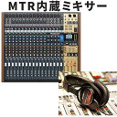 ライブ録音■TASCAM レコーダー内蔵ミキサー MODEL24 MTR/オーディオインターフェイス機能