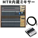 フットスイッチ付き■TASCAM ミキサー内蔵MTR MODEL24【送料無料】 その1