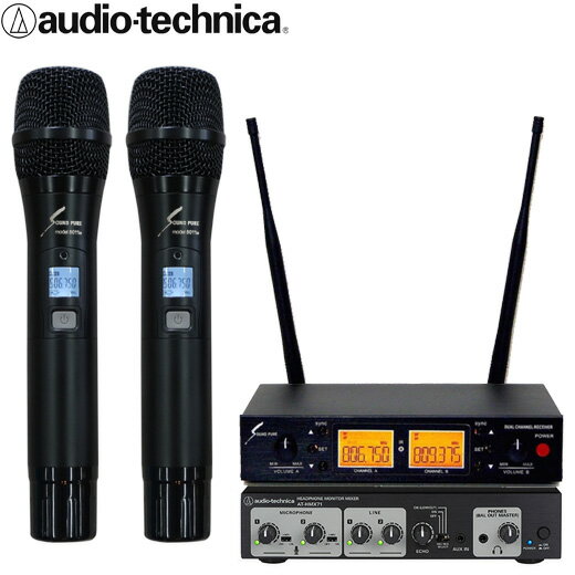 audio-technica 饪ߥ + 800MHz磻쥹ޥ2ܥå