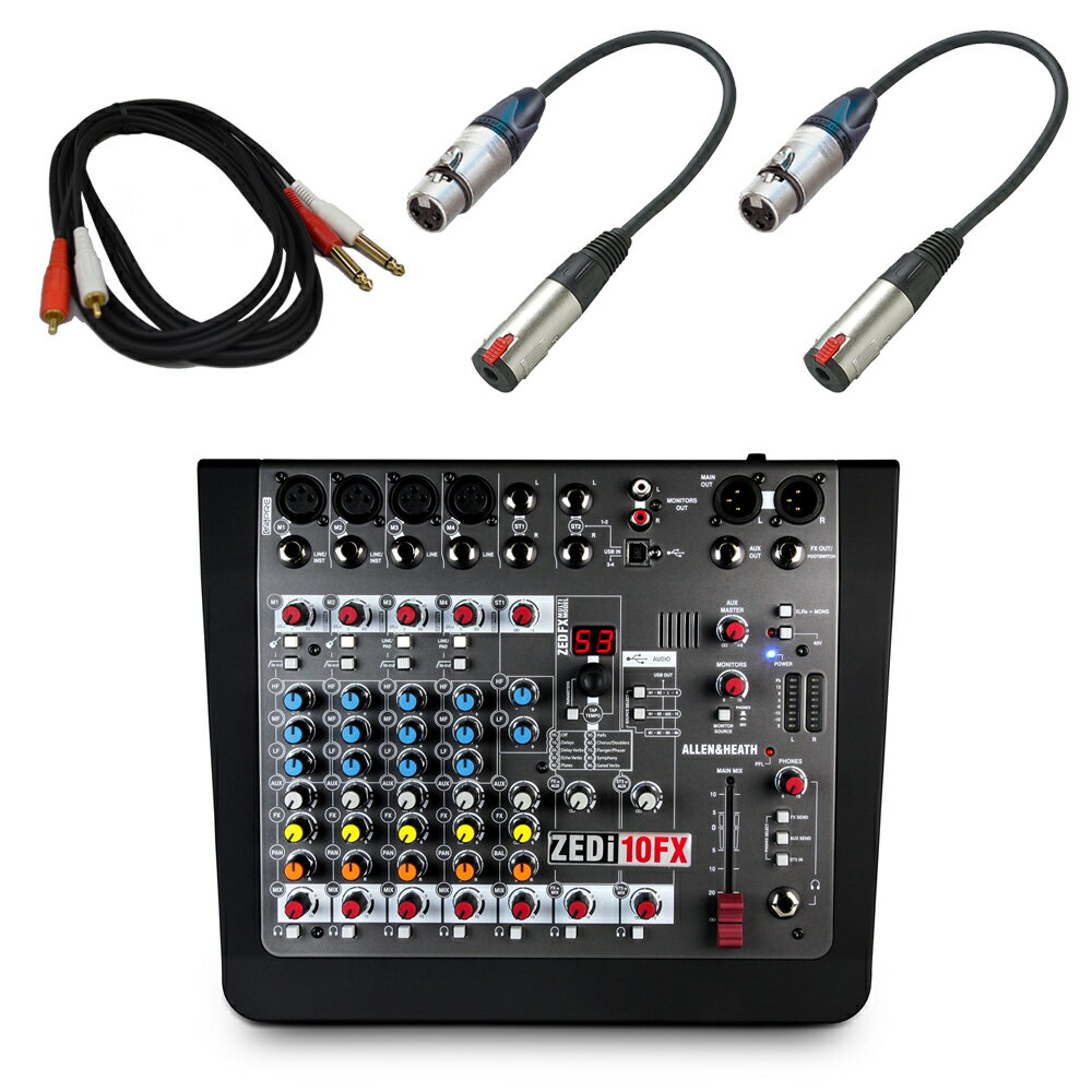 ALLEN&HEATH　アレンアンドヒース　10chアナログミキサー　エフェクト付　ZEDi-10FX　エコー(リバーブ)