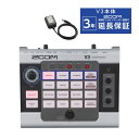 ZOOM ボーカルエフェクター V3 + ACアダプターセット【送料無料】