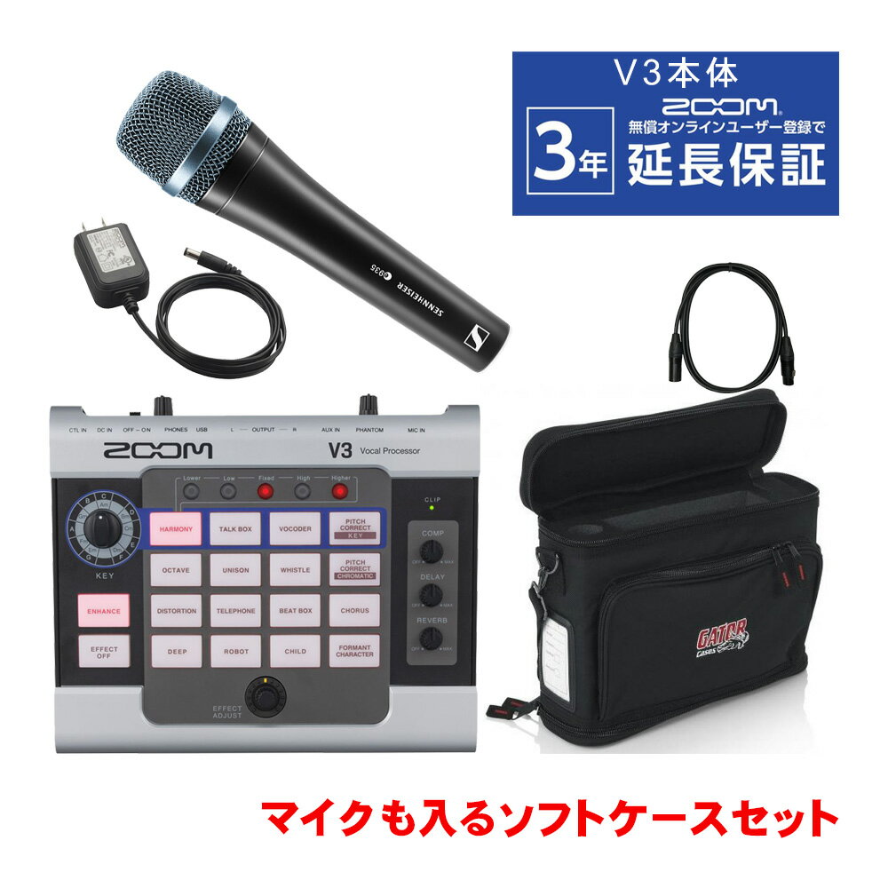 Rakuten - ソフトケース付きZOOM V3 + ボーカルマイク SENNHEISER e835 マイクケーブル付きセット