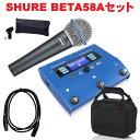 ڴΤȤʤ꡼ͥåȤ㤨TC HELICON VoiceLive Play + SHURE BETA58AåȡפβǤʤ83,001ߤˤʤޤ