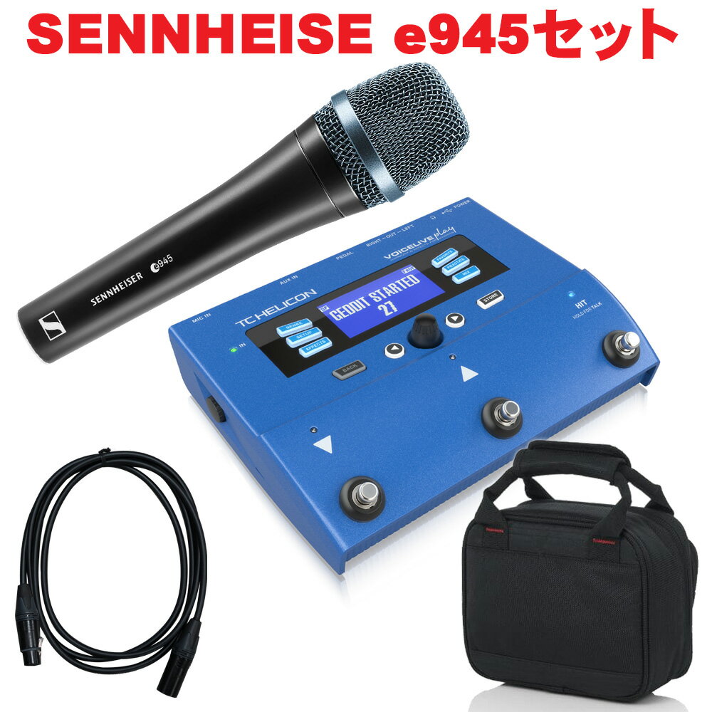 TC HELICON VoiceLive Play SENNHEISER e945 マイクセット