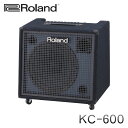 【5/1限定】クーポン最大1000円OFF★キャスター付き パワードスピーカー KC-600 簡易PAシステム