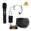 50W 簡易PAセット B105D ワイヤレスマイク1本+ヘッドマイク1個セット Bluetooth受信対応