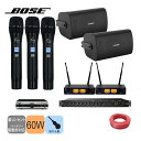 BOSE 壁掛けスピーカー2個 + ワイヤレスマイク3本セット(2)