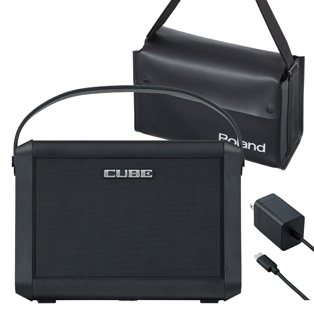 Roland CUBE Street MINI ケース・充電器付きセット バッテリー内蔵 Bluetooth受信対応