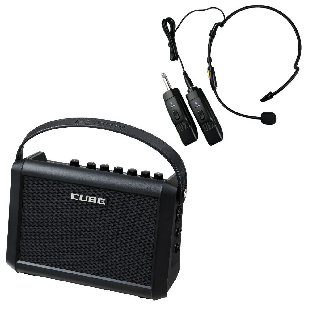 ワイヤレス ヘッドマイク付き 10Wアンプ内蔵スピーカー バッテリー駆動 Bluetooth対応 Roland CUBE STREET MINI