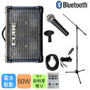 Roland Cube Street EX Bluetooth受信機付き 簡易PAセット(ダイナミックマイク1本)ローランド
