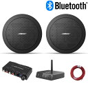 BOSE 天井埋め込みスピーカー 黒 Bluetooth受信機+アンプセット BGMに最適
