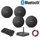 【5/1限定】クーポン最大1000円OFF★BOSE 天井埋め込みスピーカー 黒 4台セット Bluetooth受信機+アンプセット BGMに最適