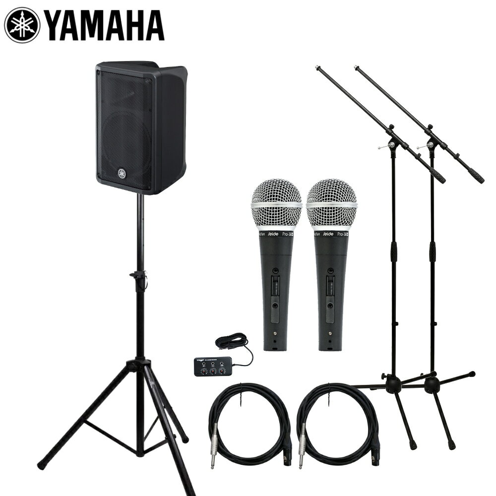 YAMAHA ޥ ݡ֥PAƥ 700W ͭޥ2ܥå DBR10 ԡդ