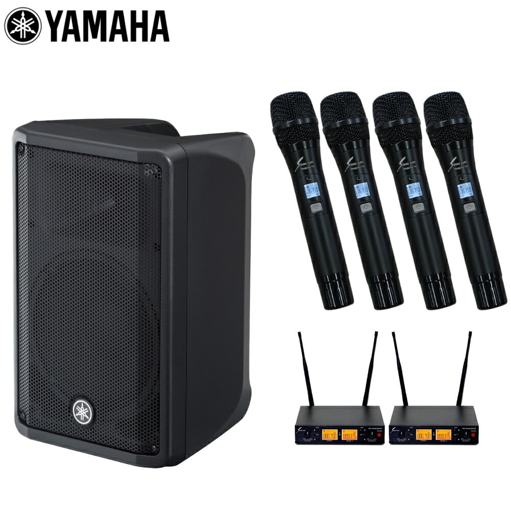 YAMAHA ヤマハ ポータブルPAシステム 7