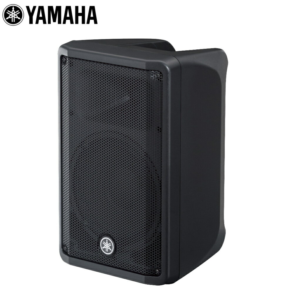 YAMAHA ヤマハ パワードスピーカー DBR