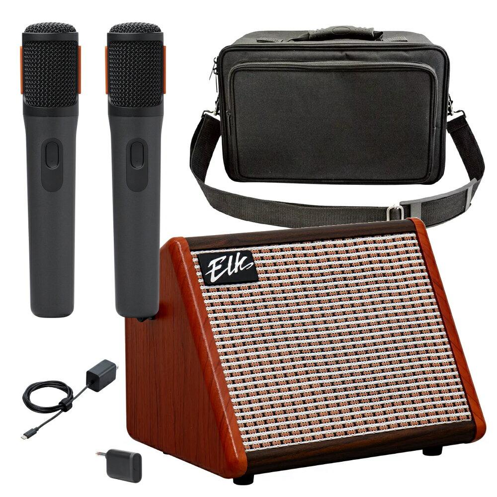 Elk ELK-15A バッテリー駆動 ポータブルPAシステム ワイヤレスマイク2本付き Bluetoothレシーバー内蔵