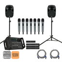 ゼンハイザー ワイヤレスマイク6本付 屋外対応 イベントセット YAMAHA ヤマハ 高出力パワードミキサー + 高耐入力スピーカー2本セット EMX7 スピー...