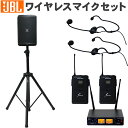 JBL EON ONE COMPACT-Y3 + CXwbh}CN2t ȈPAZbg@Xs[J[X^ht