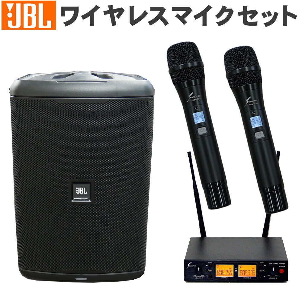 SHURE ( シュア ) P3R-JB ◆ PSM300 ワイヤレス ボディパック・レシーバー 単品 パーソナルモニターシステム用【5月10日時点、在庫あり 】 ［PSM300 Series ］