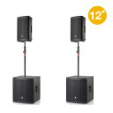 【5/1限定】クーポン最大1000円OFF★JBL EON712 + パワードサブウーファー EON718S + ポールマウント 1組セット