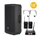 【5/1限定】クーポン最大1000円OFF★JBL EON712 ワイヤレスヘッドマイク2本付き 簡易PAセット Bluetooth受信対応