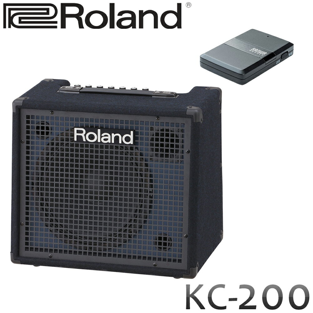 Roland キーボードアンプ KC-200 + Bluetooth受信機セット