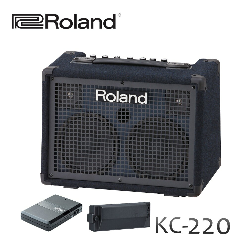 【セット内容】Roland キーボードアンプ KC-220 / Bluetoothレシーバー / 外付けバッテリーBTY-NIMH/A ステレオ出力のキーボードアンプ スタッフのコメント： 【セットの特長】 Bluetooth受信機と別売オプションのバッテリーをお付けしたセット。アルカリ乾電池でも駆動はしますが、バッテリーパックなら充電式で繰り返し使用可能。アルカリ乾電池に比べ電圧も高いため、アンプの出力も最大限発揮できます。駆動時間も乾電池よりも長く、最長14時間駆動可能となります。 Bluetooth受信機はKC-220のAUX INにケーブルで接続します。 【アンプの特長】 KC-220はスピーカーを2基搭載したステレオ出力のアンプです。キーボードアンプですが、マイク入力が付いているので簡易的なPAスピーカーとしても人気。RolandのCUBE STREET EXとの比較では、重量がある分、どっしりとしたサウンドに。ピアノ系の音源や長時間の聴講にはKC-220がオススメ。音飛びはCUBE STREET EXの方が優れているので、屋外で音を明瞭に届けたいという方にはCUBE STREET EXがオススメ。 【メーカーサイトより】 Roland KCシリーズは、圧倒的な高音質を誇るキーボード・アンプで、柔軟性の高いミキシング機能と、優れた耐久性により、20年以上にわたり世界中のキーボーディストから絶大な信頼を得ています。新KCシリーズでは、従来の高い品質基準を継承しながら、更なる音質の向上と出力アップをはかりました。ステージ上で演奏するキーボード・サウンドを、常に最高の状態で再生することができます。KC-220は最大出力30W、3系統の入力チャンネルを搭載した、バッテリー駆動が可能なフルレンジ・ステレオ・キーボード・アンプです。DSPエフェクトを2系統内蔵し、専用AUXインプット、マイクの接続が可能なXLR端子も装備しているので、簡易PAとしても優れています。また、コンパクトなサイズとパワフルなサウンドを両立しており、リハーサルやストリート・パフォーマンス、屋外での演奏にも最適です。 【主な仕様】 定格出力 30W（15W＋15W）（ACアダプター使用時） 20W（10W＋10W）（アルカリ乾電池使用時） 規定入力レベル（1kHz） CH1（BALANCED、MIC/LINE）：-50〜-20dBu CH2（LINE）：-20dBu CH3（LINE）：-20dBu AUX IN（L、R、STEREO）：-10dBu 規定出力レベル LINE OUT：+4dBu スピーカー 16cmウーファー×2 ツィーター×2 コントロール POWERスイッチ ＜CH1＞ MIC/LINEつまみ ＜CH2＞ LINEつまみ ＜CH3＞ LINEつまみ ＜EFFECT＞ EFFECTつまみ ＜EQUALIZER＞ LOWつまみ HIGHつまみ MASTERつまみ ＜AUX IN＞ LEVELつまみ インジケーター パワー 接続端子 CH1（BALANCED）端子：XLRタイプ CH1（MIC/LINE）端子：標準タイプ CH2（L/MONO、R）端子：標準タイプ CH3（L/MONO、R）端子：標準タイプ AUX IN（L、R）端子：RCAピン・タイプ AUX IN（STEREO）端子：ステレオ・ミニ・タイプ LINE OUT（L/MONO、R）端子：標準タイプ PHONES端子：ステレオ標準タイプ FOOT SW端子：標準タイプ DC IN端子 電源 DC13V（付属ACアダプター）または、 単3形アルカリ乾電池×8、単3形ニッケル水素充電池×8 充電式バッテリー・パック BTY-NIMH/A（別売） 消費電流 550mA 連続使用時の電池の寿命 アルカリ乾電池：約7時間 充電式ニッケル水素電池（市販品）：約8時間 充電式バッテリー・パック BTY-NIMH/A（別売）：約14時間 ※使用状態によって異なります 付属品 取扱説明書、ACアダプター、ACコード、2P-3P変換器、保証書 外形寸法 420 mm×244 mm×320 mm 質量 7.3kg（電池を除く） ご確認ください。 ※仕様および外観は改善のため予告なく変更することがあります。・バッテリー駆動のステレオ・キーボード・アンプ ・最大出力30W（15W×2）の高効率なパワー・アンプとユニバーサル電源 ・新開発、カスタム仕様の16cm（6.5インチ）ウーファーとツィーターを2基ずつ搭載 ・3系統の入力端子、ステレオAUX入力端子、マスターEQを搭載したミキサー機能 ・DSPエフェクトを2種類（リバーブ／2種類のコーラス）内蔵 ・XLRマイク入力や、ライン出力、サブ・アウトなどの柔軟な入出力端子を搭載 ・本体の傾斜スタンドや、オプションのスピーカー・スタンド（ST-A95）を使用可能 キーボードや電子楽器用に設計されたフルレンジ・ステレオ・サウンド KC-220は、カスタム仕様の16cmウーファーとツィーターを2基ずつ搭載し、最大出力30Wのフルレンジ・ステレオ・サウンドを生み出します。持ち運びに便利なコンパクト・サイズで、安定した動作による歪みのない引き締まった低音域を実現しています。高効率のパワー・アンプとの相乗効果により、88鍵盤のピアノやオルガン、シンセサイザー、リズム・マシンなど、レンジの広い楽器のサウンドを余すことなく表現できます。 3系統のミキシング機能 KC-220は、さまざまな場所で手軽に使用できるステレオ・ミキシング・システムです。3系統のライン入力端子には、キーボードからパーカッション・パッド、ドラム・マシン等の楽器を接続することができます。また、バッキング・トラック用に音楽プレーヤーを接続できるステレオAUX端子も装備。チャンネル1にはXLR入力端子も搭載されており、ボーカル・マイクの接続など、活用の幅を広げることができます。 ステレオ・エフェクトと2バンド・マスターEQ KC-220は、高品位なDSPエフェクトを搭載しており、シンプルな操作でサウンドに広がりを持たすことができます。2種類のステレオ・コーラスと、ステレオ・リバーブを内蔵しているので、用途に応じてエフェクトをお選びいただけます。また、オプションのフットスイッチを使用すればエフェクトのオン／オフも可能。マスター・セクションには2バンド（HIGH／LO）のEQも搭載しているので、会場にあわせて全体のサウンドを調整し、いつでも最高のサウンドをお楽しみいただけます。 多彩な接続端子 KC-220は標準タイプのライン出力を装備しているので、入力されたサウンドをミキシングして簡易PAシステム、ステージ・モニター、レコーディング・ツールへ送るミキサーとしても活躍します。Phones端子にプラグを接続すれば、本体のスピーカーとサブ・アウトはミュートされるので、個人練習やステージ上でのサウンド・チェックにも最適です。