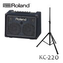 【セット内容】Roland キーボードアンプ KC-220 / 汎用スピーカースタンド ステレオ出力のキーボードアンプ スタッフのコメント： 【セットの特長】 簡易PAに最適なスピーカースタンド。立った人の耳の高さに合うスピーカースタンドです。スタンドは汎用品ですが、相性の確認ができているスタンドをお付けします。 【キーボードアンプの特長】 KC-220はスピーカーを2基搭載したステレオ出力のアンプです。キーボードアンプですが、マイク入力が付いているので簡易的なPAスピーカーとしても人気。RolandのCUBE STREET EXとの比較では、重量がある分、どっしりとしたサウンドに。ピアノ系の音源や長時間の聴講にはKC-220がオススメ。音飛びはCUBE STREET EXの方が優れているので、屋外で音を明瞭に届けたいという方にはCUBE STREET EXがオススメ。 【メーカーサイトより】 Roland KCシリーズは、圧倒的な高音質を誇るキーボード・アンプで、柔軟性の高いミキシング機能と、優れた耐久性により、20年以上にわたり世界中のキーボーディストから絶大な信頼を得ています。新KCシリーズでは、従来の高い品質基準を継承しながら、更なる音質の向上と出力アップをはかりました。ステージ上で演奏するキーボード・サウンドを、常に最高の状態で再生することができます。KC-220は最大出力30W、3系統の入力チャンネルを搭載した、バッテリー駆動が可能なフルレンジ・ステレオ・キーボード・アンプです。DSPエフェクトを2系統内蔵し、専用AUXインプット、マイクの接続が可能なXLR端子も装備しているので、簡易PAとしても優れています。また、コンパクトなサイズとパワフルなサウンドを両立しており、リハーサルやストリート・パフォーマンス、屋外での演奏にも最適です。 【主な仕様】 定格出力 30W（15W＋15W）（ACアダプター使用時） 20W（10W＋10W）（アルカリ乾電池使用時） 規定入力レベル（1kHz） CH1（BALANCED、MIC/LINE）：-50〜-20dBu CH2（LINE）：-20dBu CH3（LINE）：-20dBu AUX IN（L、R、STEREO）：-10dBu 規定出力レベル LINE OUT：+4dBu スピーカー 16cmウーファー×2 ツィーター×2 コントロール POWERスイッチ ＜CH1＞ MIC/LINEつまみ ＜CH2＞ LINEつまみ ＜CH3＞ LINEつまみ ＜EFFECT＞ EFFECTつまみ ＜EQUALIZER＞ LOWつまみ HIGHつまみ MASTERつまみ ＜AUX IN＞ LEVELつまみ インジケーター パワー 接続端子 CH1（BALANCED）端子：XLRタイプ CH1（MIC/LINE）端子：標準タイプ CH2（L/MONO、R）端子：標準タイプ CH3（L/MONO、R）端子：標準タイプ AUX IN（L、R）端子：RCAピン・タイプ AUX IN（STEREO）端子：ステレオ・ミニ・タイプ LINE OUT（L/MONO、R）端子：標準タイプ PHONES端子：ステレオ標準タイプ FOOT SW端子：標準タイプ DC IN端子 電源 DC13V（付属ACアダプター）または、 単3形アルカリ乾電池×8、単3形ニッケル水素充電池×8 充電式バッテリー・パック BTY-NIMH/A（別売） 消費電流 550mA 連続使用時の電池の寿命 アルカリ乾電池：約7時間 充電式ニッケル水素電池（市販品）：約8時間 充電式バッテリー・パック BTY-NIMH/A（別売）：約14時間 ※使用状態によって異なります 付属品 取扱説明書、ACアダプター、ACコード、2P-3P変換器、保証書 外形寸法 420 mm×244 mm×320 mm 質量 7.3kg（電池を除く） ご確認ください。 ※仕様および外観は改善のため予告なく変更することがあります。・バッテリー駆動のステレオ・キーボード・アンプ ・最大出力30W（15W×2）の高効率なパワー・アンプとユニバーサル電源 ・新開発、カスタム仕様の16cm（6.5インチ）ウーファーとツィーターを2基ずつ搭載 ・3系統の入力端子、ステレオAUX入力端子、マスターEQを搭載したミキサー機能 ・DSPエフェクトを2種類（リバーブ／2種類のコーラス）内蔵 ・XLRマイク入力や、ライン出力、サブ・アウトなどの柔軟な入出力端子を搭載 ・本体の傾斜スタンドや、オプションのスピーカー・スタンド（ST-A95）を使用可能 キーボードや電子楽器用に設計されたフルレンジ・ステレオ・サウンド KC-220は、カスタム仕様の16cmウーファーとツィーターを2基ずつ搭載し、最大出力30Wのフルレンジ・ステレオ・サウンドを生み出します。持ち運びに便利なコンパクト・サイズで、安定した動作による歪みのない引き締まった低音域を実現しています。高効率のパワー・アンプとの相乗効果により、88鍵盤のピアノやオルガン、シンセサイザー、リズム・マシンなど、レンジの広い楽器のサウンドを余すことなく表現できます。 3系統のミキシング機能 KC-220は、さまざまな場所で手軽に使用できるステレオ・ミキシング・システムです。3系統のライン入力端子には、キーボードからパーカッション・パッド、ドラム・マシン等の楽器を接続することができます。また、バッキング・トラック用に音楽プレーヤーを接続できるステレオAUX端子も装備。チャンネル1にはXLR入力端子も搭載されており、ボーカル・マイクの接続など、活用の幅を広げることができます。 ステレオ・エフェクトと2バンド・マスターEQ KC-220は、高品位なDSPエフェクトを搭載しており、シンプルな操作でサウンドに広がりを持たすことができます。2種類のステレオ・コーラスと、ステレオ・リバーブを内蔵しているので、用途に応じてエフェクトをお選びいただけます。また、オプションのフットスイッチを使用すればエフェクトのオン／オフも可能。マスター・セクションには2バンド（HIGH／LO）のEQも搭載しているので、会場にあわせて全体のサウンドを調整し、いつでも最高のサウンドをお楽しみいただけます。 多彩な接続端子 KC-220は標準タイプのライン出力を装備しているので、入力されたサウンドをミキシングして簡易PAシステム、ステージ・モニター、レコーディング・ツールへ送るミキサーとしても活躍します。Phones端子にプラグを接続すれば、本体のスピーカーとサブ・アウトはミュートされるので、個人練習やステージ上でのサウンド・チェックにも最適です。