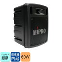 MIPRO 2.4GHzワイヤレス受信機内蔵 ポータブルPAアンプ MA-303DG バッテリー内蔵