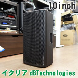 dBTechnologies 1200W 10インチパワードスピーカー OPERA10(サブスピーカーやモニタースピーカーに便利)