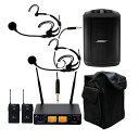 【5/1限定】クーポン最大1000円OFF★BOSE 簡易PAセット S1 Pro + (ケース/ダンス用ヘッドマイク2個セット)