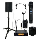 【5/1限定】クーポン最大1000円OFF★BOSE S1 Pro+ (スピーカースタンド/ケース/ヘッドマイク1個 ハンドマイク1個 ワイヤレスセット)