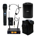 【5/1限定】クーポン最大1000円OFF★BOSE 簡易PAセット S1 Pro + (ケース/ヘッドマイク1個 ハンドマイク1個 ワイヤレスセット)